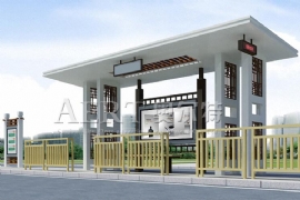 候車(chē)亭廠(chǎng)家?jiàn)W爾特助力宿遷城區(qū)候車(chē)亭改造