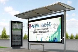 宿遷候車亭廠家奧爾特優(yōu)勢