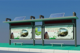候車亭太陽能系統(tǒng)改造設(shè)計