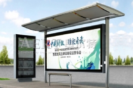 關注候車亭價格同時不可忽視維護成本