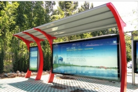 候車亭應(yīng)避免在平面交叉口范圍內(nèi)設(shè)置
