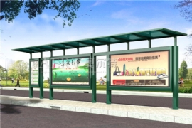 公交候車亭設(shè)計體現(xiàn)了城市文明的進程