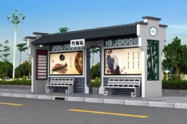 仿古候車亭結(jié)合現(xiàn)代元素打造出別樣風(fēng)情