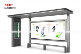 公交候車亭的主要構(gòu)成及作用
